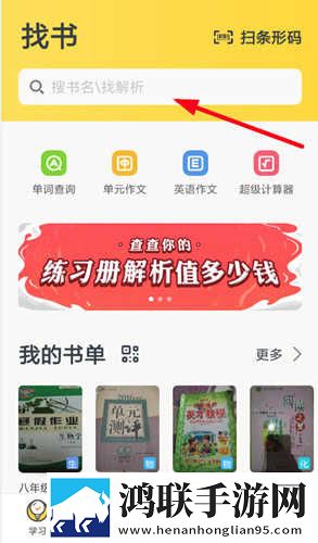一二三产区的区别和定义断网播放版下载,一二三产区的区别和定义立体版立体声效炸裂下载