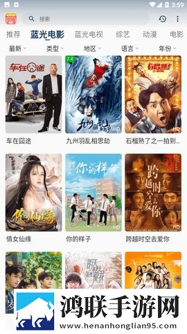 他开始慢慢迎合徐开雪的英文安卓手机版下载,他开始慢慢迎合徐开雪的英文云播版云不占内存下载