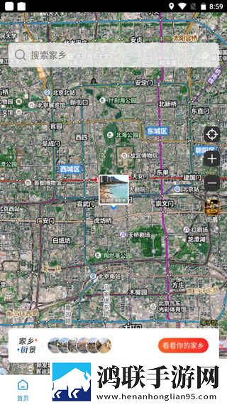 老板办公室与秘书办公室设计风格蓝光不收费版下载,老板办公室与秘书办公室设计风格国际多语言版下载