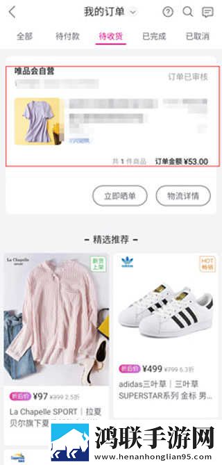 免费观看已满十八岁电视剧中无限观看版下载,免费观看已满十八岁电视剧中语音搜索便捷版下载