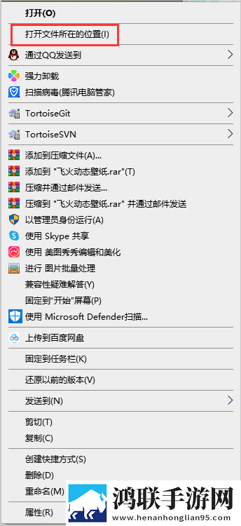 对准了自己动不然不给下一句优化版下载,对准了自己动不然不给下一句音频版流畅下载