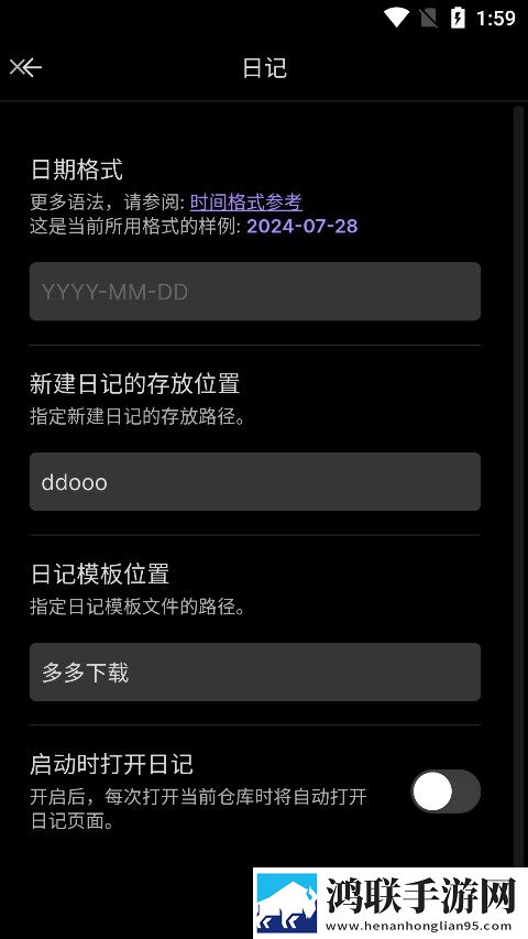 外出2对3苹果版下载,外出2对3导演作品合集版下载
