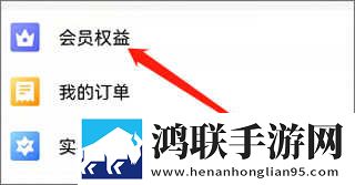 回娘家白天像父女晚上像夫妻稳播版下载,回娘家白天像父女晚上像夫妻音频版流畅下载