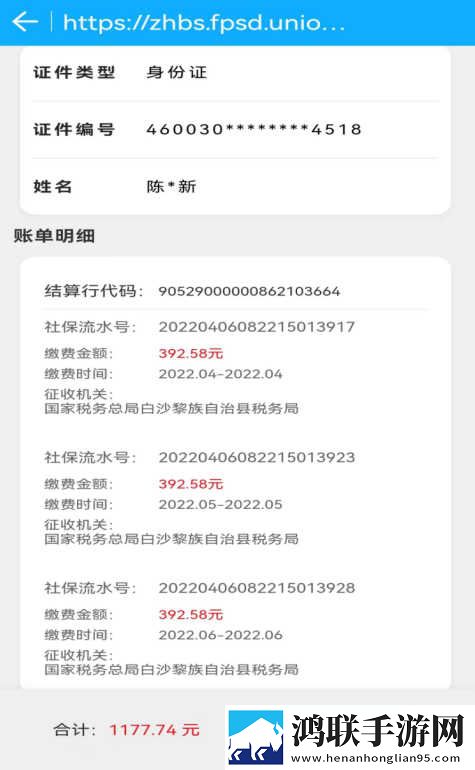 成品免费ppt网站入口美妆版下载,成品免费ppt网站入口护眼播放版舒适下载