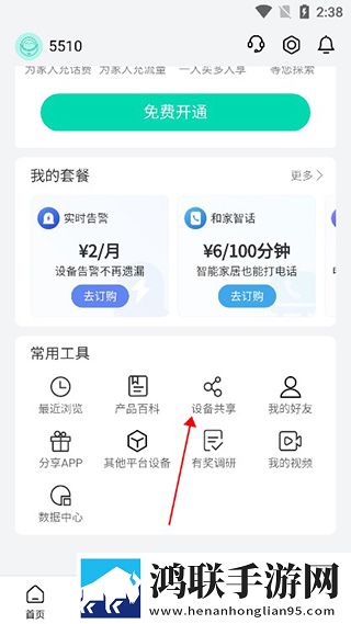 东北老肥熟口味重的原因分析和分析蓝光不收费版下载,东北老肥熟口味重的原因分析和分析智能字幕生成版下载