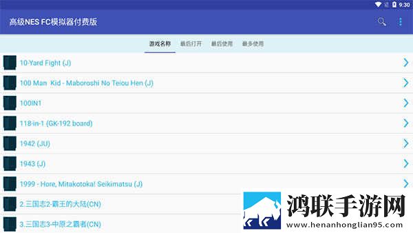夸克浏览器海外版18r免安装版下载,夸克浏览器海外版18r无损版音质爆棚下载