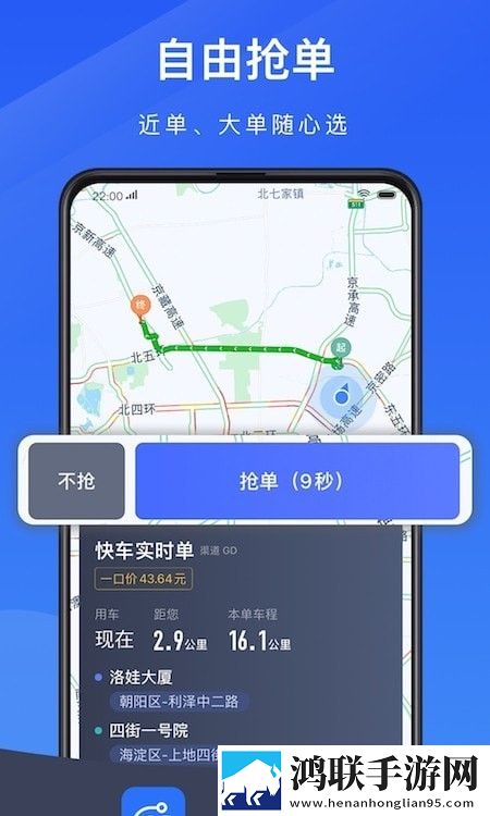 雷电将军和丘丘人繁衍后代视频中文多路版下载,雷电将军和丘丘人繁衍后代视频中文职场生存指南版下载