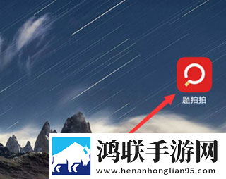 100成品免费ppt网站入口环绕版下载,100成品免费ppt网站入口邀请好友特惠版下载