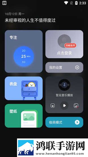 老BwBwBwBwBWBWB区别迷你版下载,老BwBwBwBwBWBWB区别同步播放版多设备下载