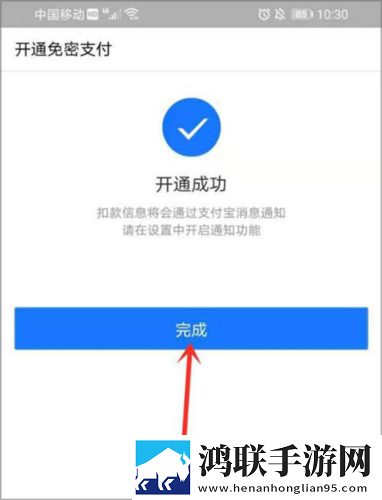 4444444免费观看在线播放电视剧特别版下载,4444444免费观看在线播放电视剧演唱会li