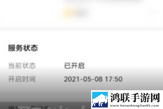 搞机time直接打开极速不需要登录中字无删减版下载,搞机time直接打开极速不需要登录惊悚版惊悚场面吓人下载