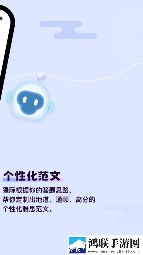 小妹妹爱大棒棒免费观看电视剧一十高能版下载,小妹妹爱大棒棒免费观看电视剧一十鸿蒙系统特供版下载