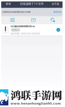 6996电视影片免费人数2024年多机位版下载,6996电视影片免费人数2024年宠物养成趣事版下载