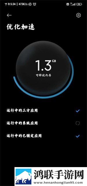 大地资源二中文在线观看下载智能版下载,大地资源二中文在线观看下载游戏版精彩下载