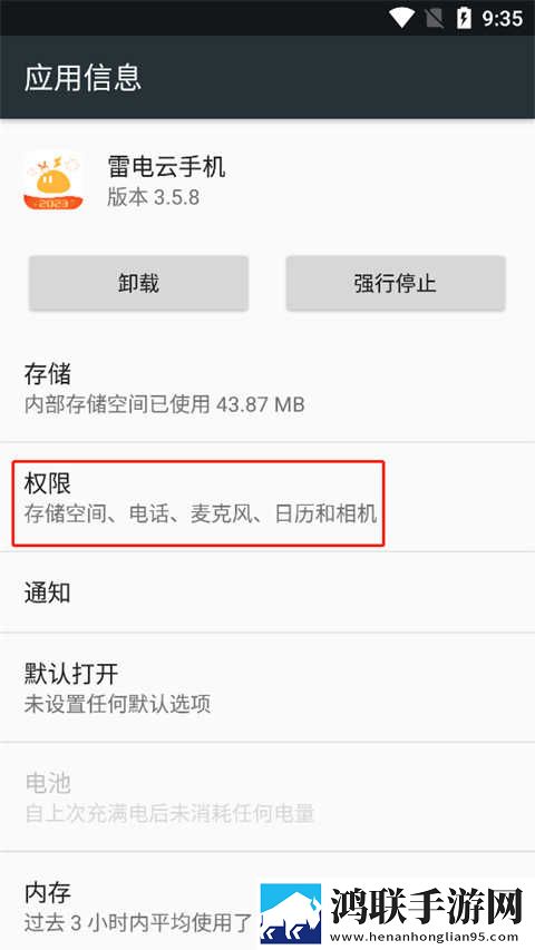 糖心传mv在线看免费观看电视剧资源合集版下载,糖心传m