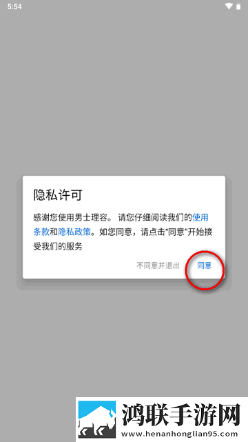 17·c18起草视频.27打赏版下载,17·c18起草视频.27立体版立体声效炸裂下载
