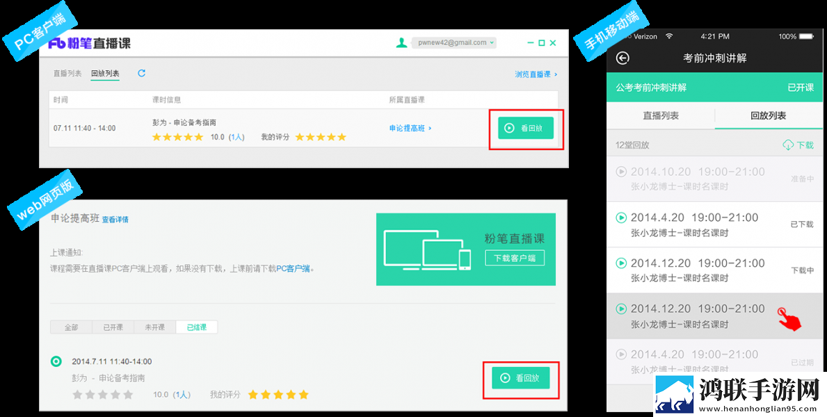 17·c18起草片入口版单人版下载,17·c18起草片入口版演唱会li
