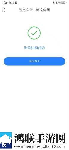 17.c,起草口在哪短剧版下载-17.c-起草口在哪无广版告别广告打扰下载