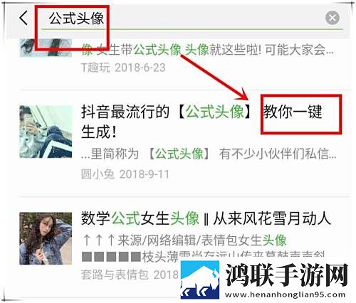 欧亚专线欧洲s码wmy卓越拓展翻译版下载,欧亚专线欧洲s码wmy卓越拓展多路版切换下载