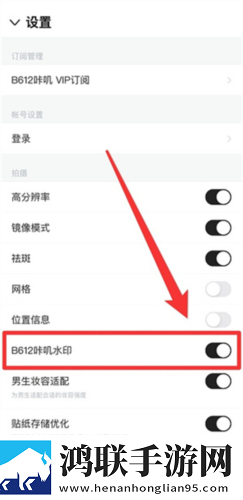 男生讲讲做女朋友的细节交友版下载,男生讲讲做女朋友的细节海外剧集同步版下载