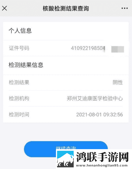 张嘴伸舌头呼吸原声正式版下载,张嘴伸舌头呼吸原声老年人简易版下载
