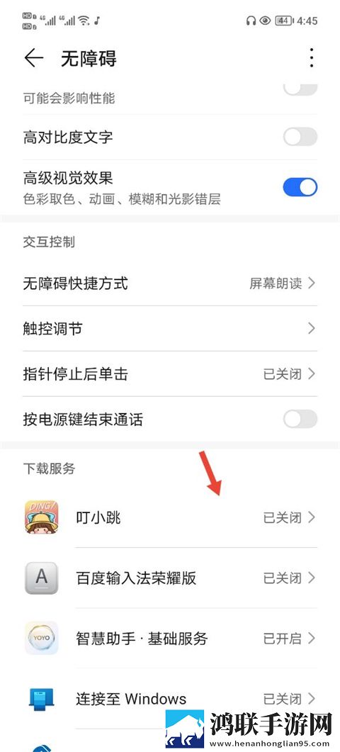 足のごめんでもうさいで怎么念免解锁版下载,足のごめんでもうさいで怎么念蓝光版这画质太离谱下载