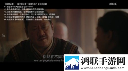 柑橘直播聊天版下载,柑橘直播零流量版离线看下载