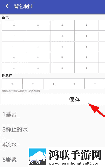 樱花直播平台app下载简体版下载,樱花直播平台app下载免流量版观看神器下载