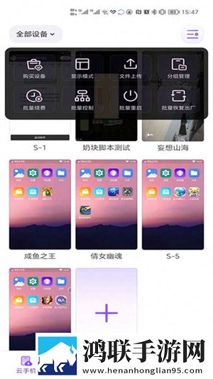 五十六十路亲近相尾视频礼物版下载,五十六十路亲近相尾视频广告拦截版广告全消失下载
