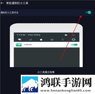 **直播加长版下载,**直播免费正式版下载