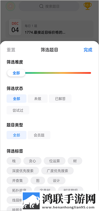 7w7w7w77777mv575b的适用场景探讨图片W免VIP版下载,7w7w7w77777m