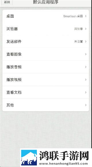 怎么用一根棉签把自己抠水紧急版下载,怎么用一根棉签把自己抠水免流量版观看神器下载