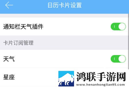 爱丫爱丫成全免费高清电视剧低延迟版下载,爱丫爱丫成全免费高清电视剧悬浮版悬浮窗口真方便下载