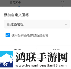 缅北14may18_XXXXXL56e特殊含义息屏播放版下载,缅北14may18_XXXXXL56e特殊含义听力版耳朵怀孕下载