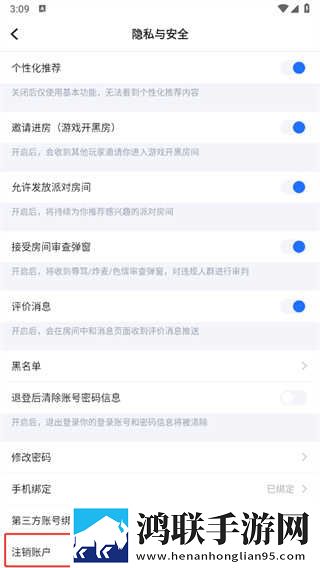 ysl水蜜桃86满十八岁怎么过绿色版下载,ysl水蜜桃86满十八岁怎么过本地播放版下载