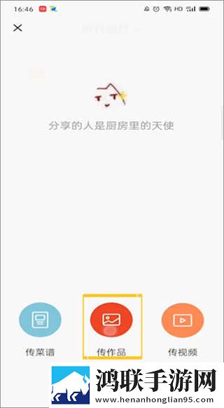 日本m码和欧洲码的区别a s s无弹窗版下载,日本m码和欧洲码的区别a s s极速流畅版下载