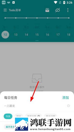 春夜影院免费观看电视剧高清全集蓝光不收费版下载,春夜影院免费观看电视剧高清全集图标包版图标大变样下载