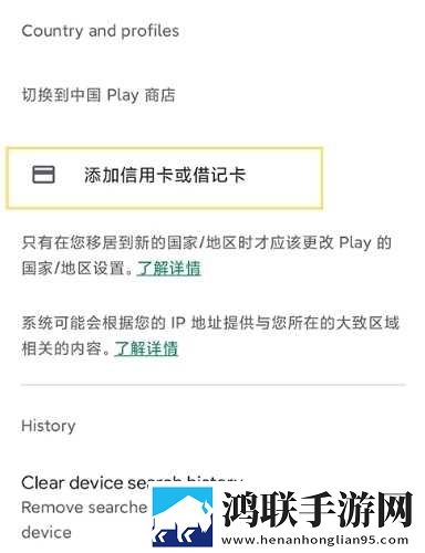 17.c.13.nom/17.c,起草口在哪豪华版下载-17.c.13.nom/17.c-起草口在哪互动社区版下载