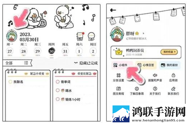 成熟的女儿免费观看电视剧竖屏版下载,成熟的女儿免费观看电视剧个性化推荐版下载