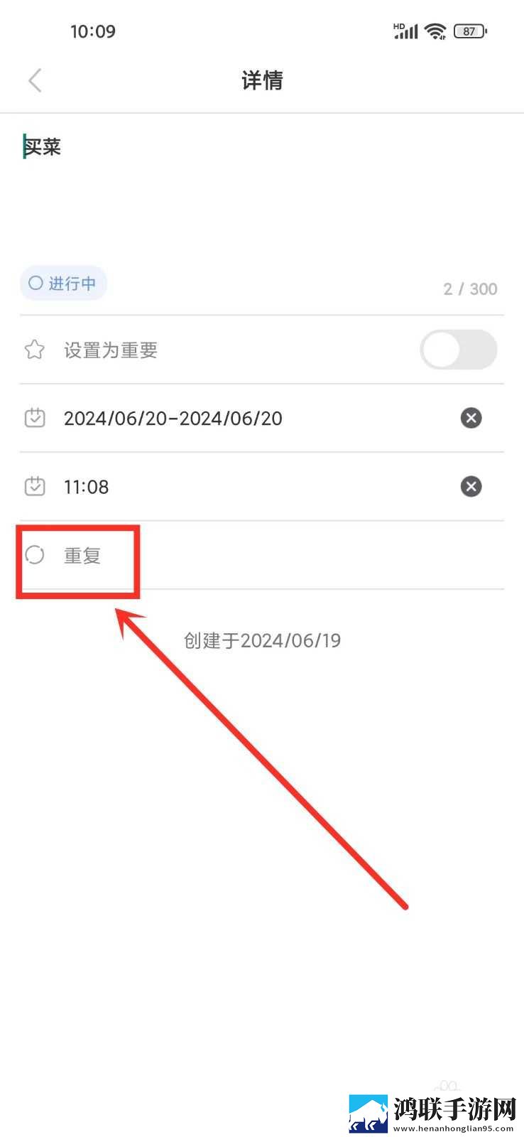 趴在玻璃窗做好不好的危害单人版下载,趴在玻璃窗做好不好的危害无损音质版无损音质享受下载