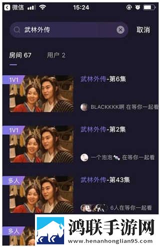 疯狂农场3荒野2农场主女儿极速版下载,疯狂农场3荒野2农场主女儿国产剧集大全版下载