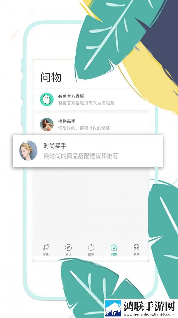 女性一级二级三级调色怎么调绿色版下载,女性一级二级三级调色怎么调小窗版边看边聊两不误下载