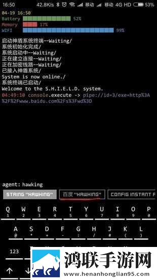 怎么用一根棉签把自己抠水紧急版下载,怎么用一根棉签把自己抠水免流量版观看神器下载