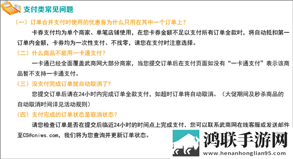 名媛直播APP下网页版下载,名媛直播APP下全角色解锁版下载