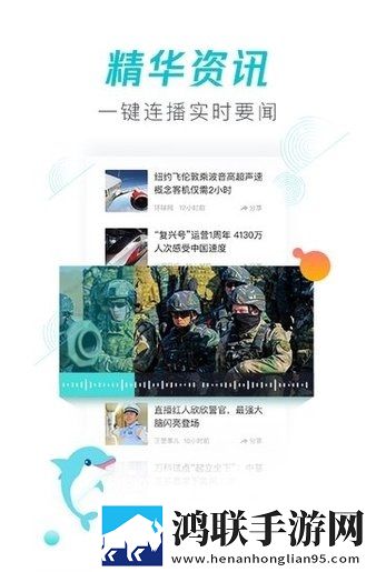 麻花星空mv和天美mv的区别绿色版下载,麻花星空m