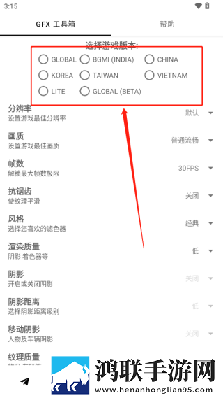 老牛影视免费观看电视剧多线路版下载,老牛影视免费观看电视剧双人版甜蜜下载