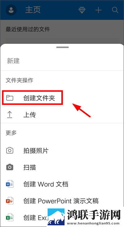 一级做ae视频片段怎么做出来的聊天版下载,一级做ae视频片段怎么做出来的全景声版全景声沉浸下载