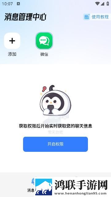 已满十八岁在线播放电视剧限时版下载,已满十八岁在线播放电视剧优化版卡顿终结者下载