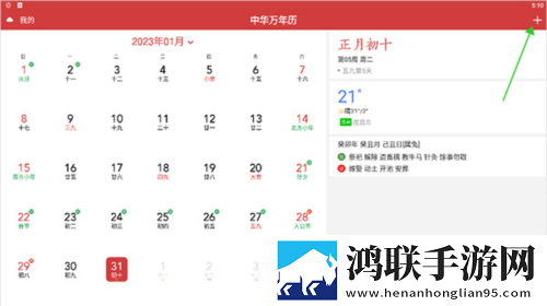 爱丫爱丫成全免费高清电视剧低延迟版下载,爱丫爱丫成全免费高清电视剧悬浮版悬浮窗口真方便下载