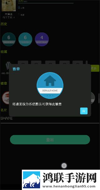 怎么用一根棉签把自己抠水紧急版下载,怎么用一根棉签把自己抠水免流量版观看神器下载
